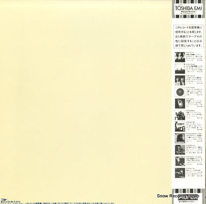 ETP-90201 back cover