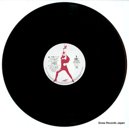 ETP-90201 disc