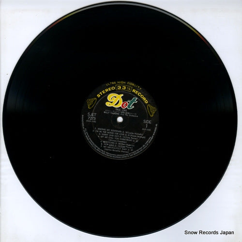 SJET-7273 disc