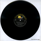 SJET-7273 disc