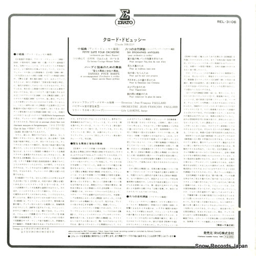 REL-3106 back cover