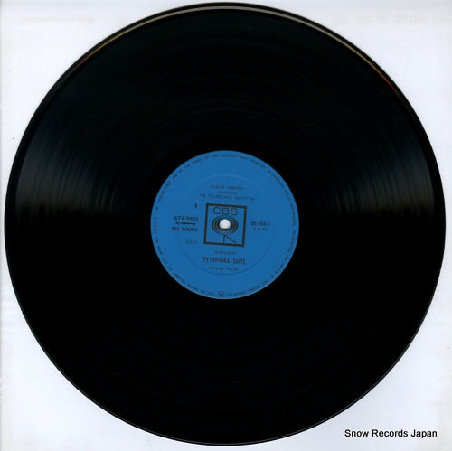 OS-688-C disc