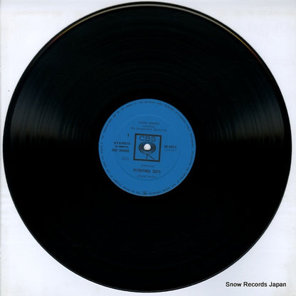 OS-688-C disc