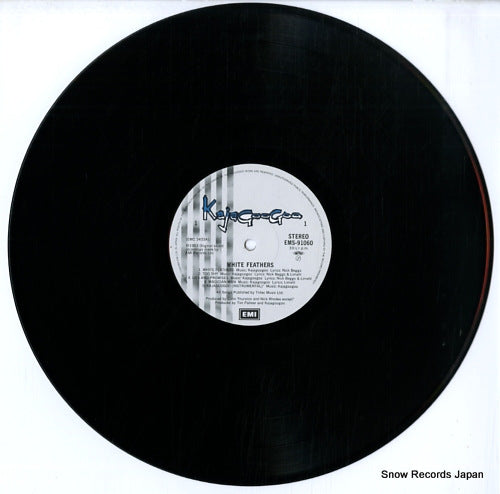 EMS-91060 disc