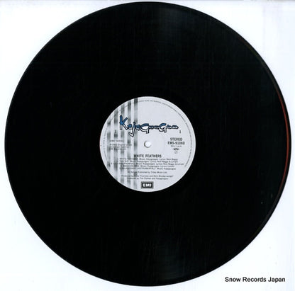 EMS-91060 disc