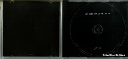 88697638812 disc
