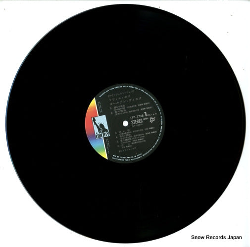 LTP-7735 disc