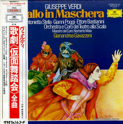 MGX9021 front cover