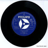 SFL-1115 disc