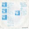 TS-1058 back cover