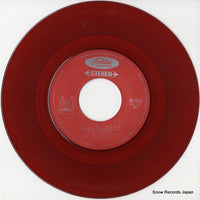 TS-1058 disc