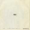 CR-2136 back cover