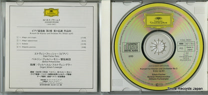 F20G29091 disc