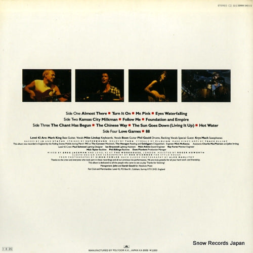 38MM0451 back cover