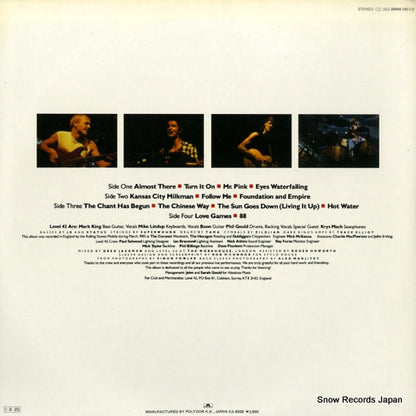 38MM0451 back cover