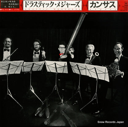 25AP2668 front cover