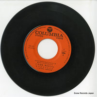 EA-107 disc