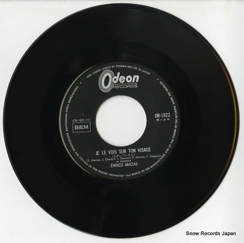 OR-1822 disc
