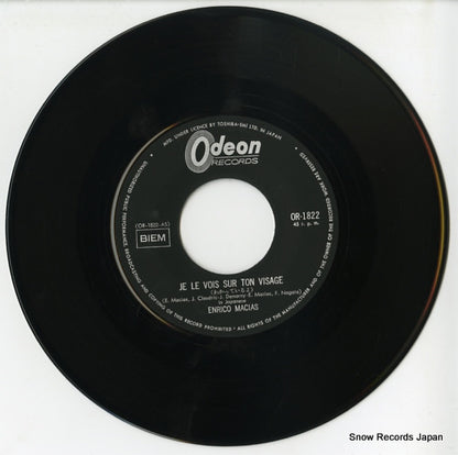 OR-1822 disc