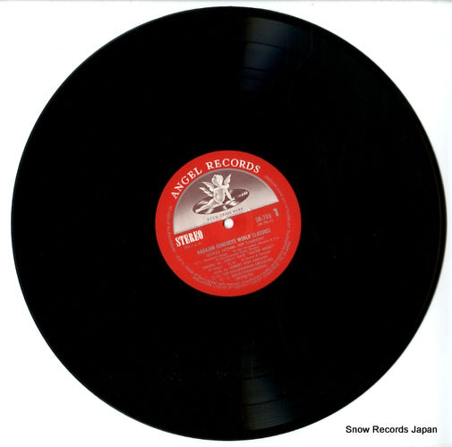 SK-706 disc