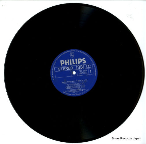 SFX-5016 disc