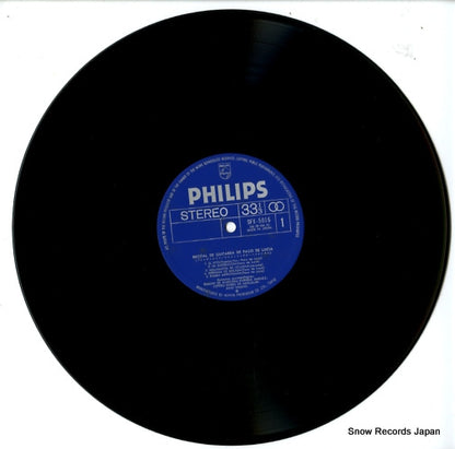SFX-5016 disc