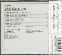 POCL-1139 back cover