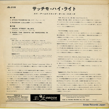 JDL2105 back cover