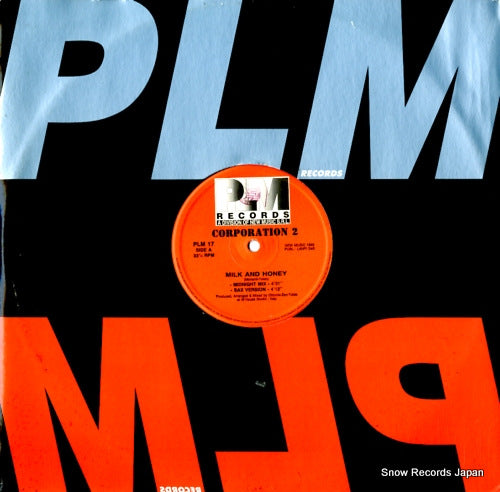 PLM17 front cover