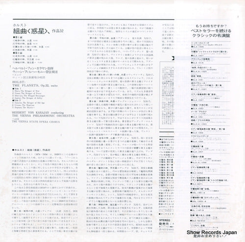 GT9122 back cover