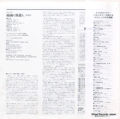 GT9122 back cover
