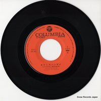 EA-3 disc
