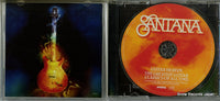 SICP2842 disc