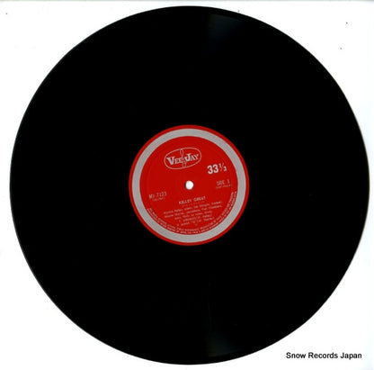 MJ-7123 disc