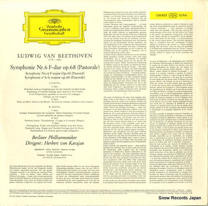 SLPM138805 back cover