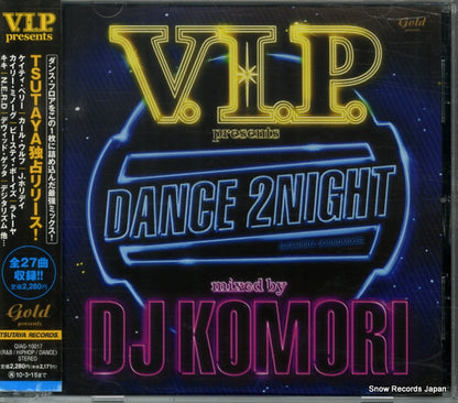 QIAG-10017 front cover