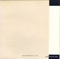 SET59 back cover