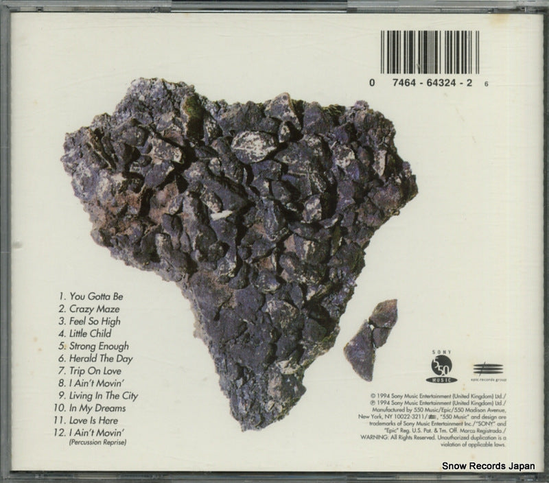 BK64324 back cover