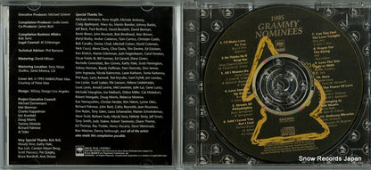 SRCS7618 disc