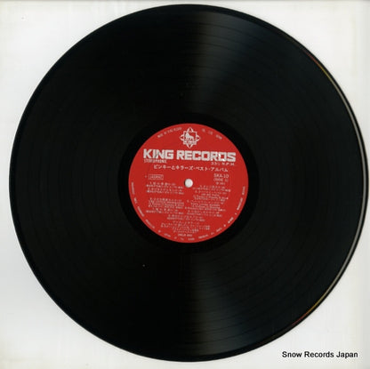 SKA10 disc