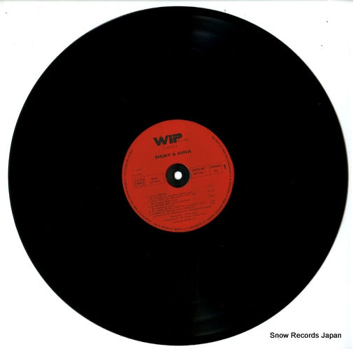 2473501 disc