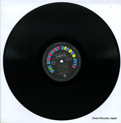 DTP-72223 disc