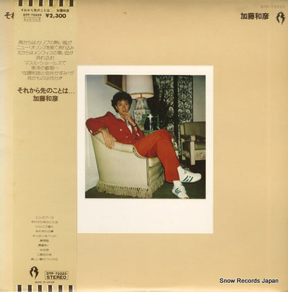 DTP-72223 front cover