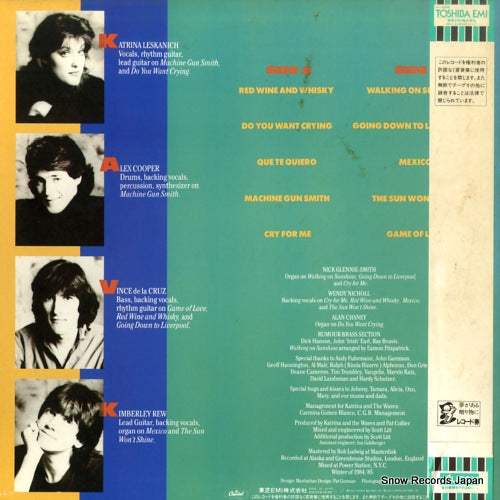 ECS-81716 back cover