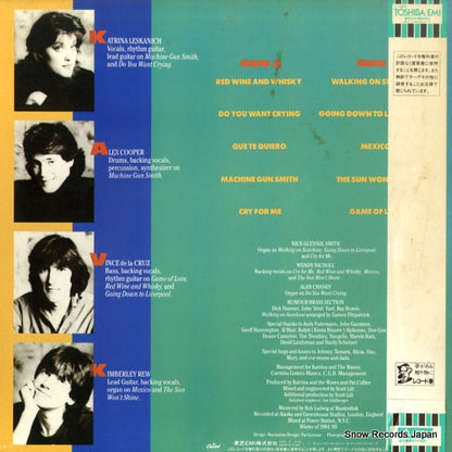 ECS-81716 back cover