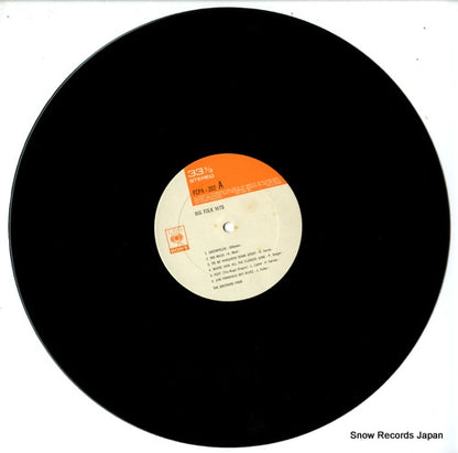 FCPA-202 disc