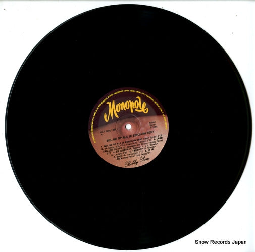 MLP0355/998 disc