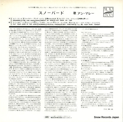 ECS-40103 back cover