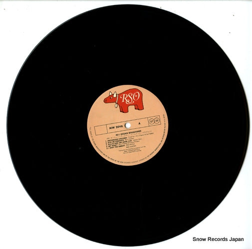 MW2098 disc