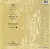 0-96487 back cover